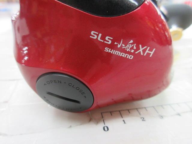 07SLS小船 2000XH