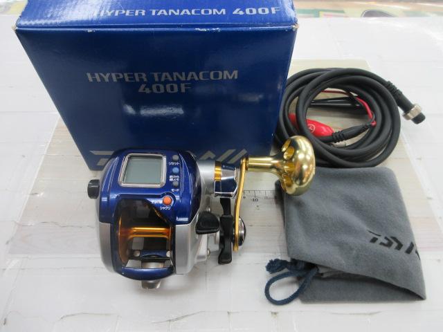 ハイパータナコン 400F