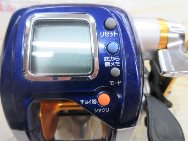 ハイパータナコン 400F