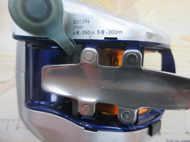 ハイパータナコン 400F