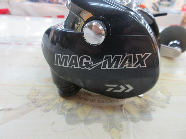 マグマックス 300
