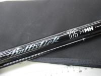 バリスティック 106MMH ベータ