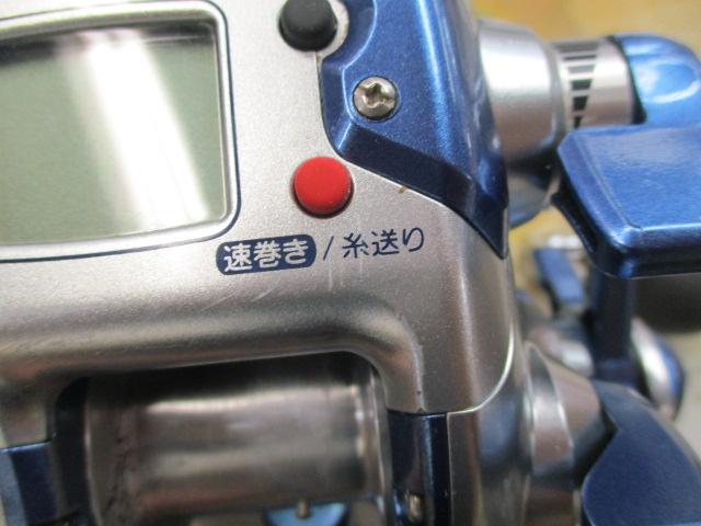 06電動丸 600H