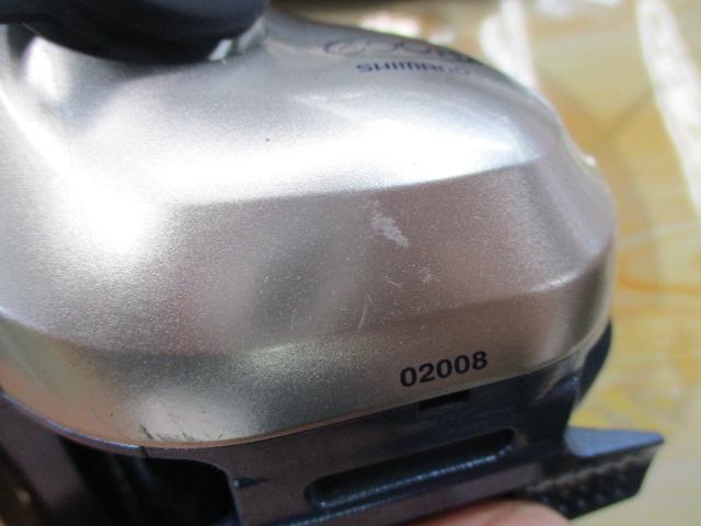 06電動丸 600H
