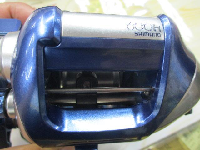 06電動丸 600H