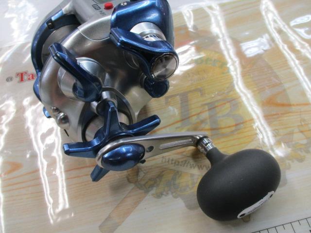 06電動丸 600H