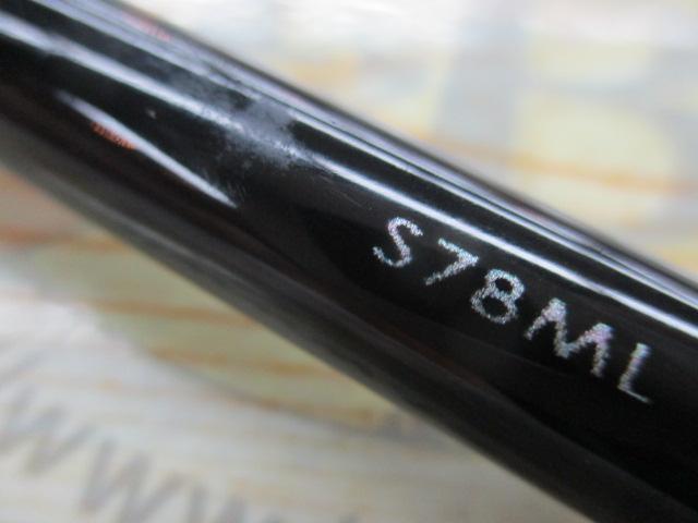 ブレニアスBB S78ML
