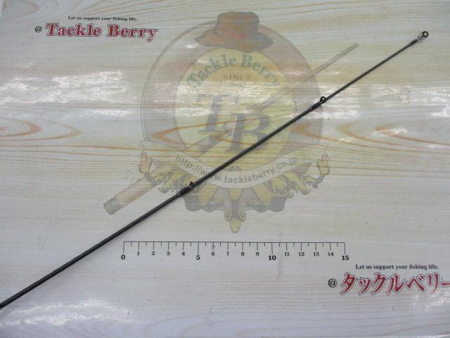 ブレニアスBB S78ML