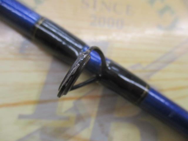 鯵ビシV 160