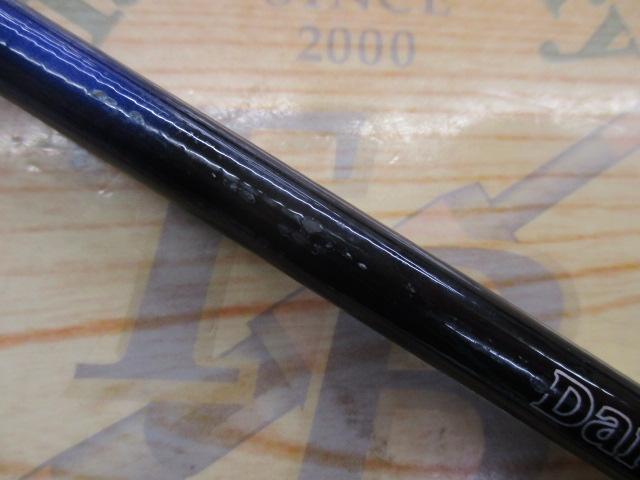 鯵ビシV 160