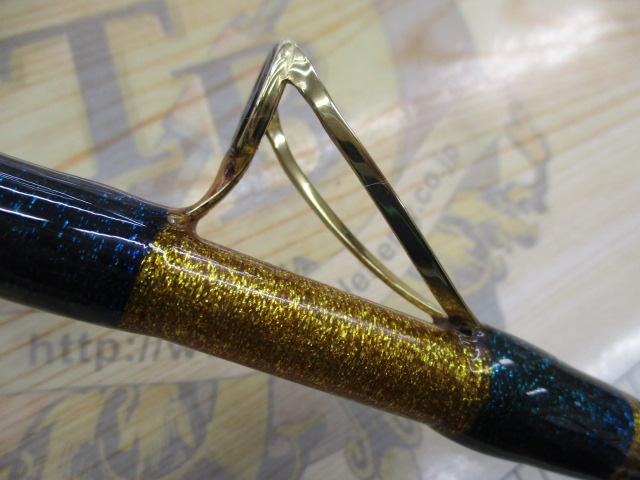 シークラフト 185H-DX