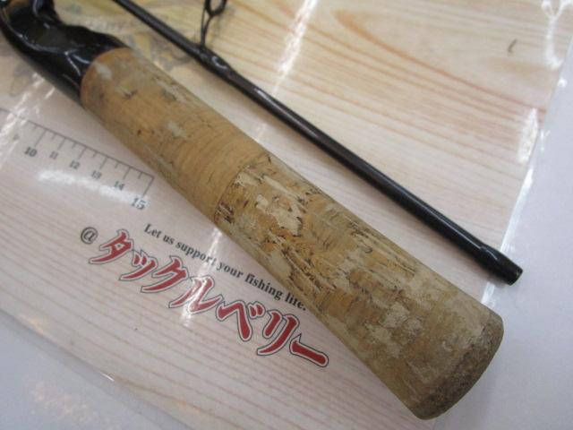 トラウトライズ 60L2