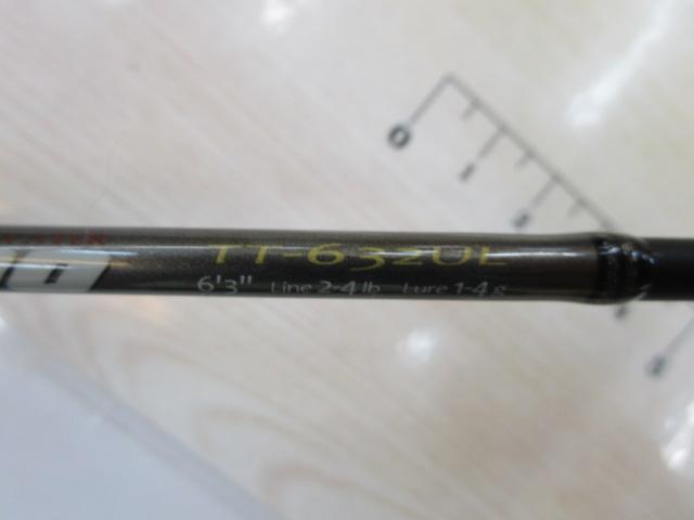 トラウティーノ TT-632UL