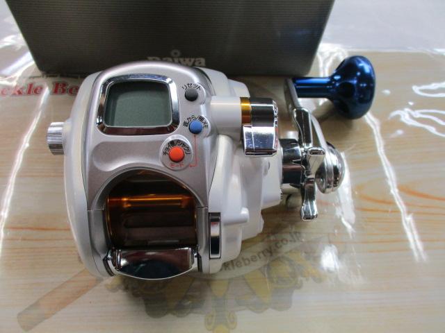 レオブリッツ 270MM