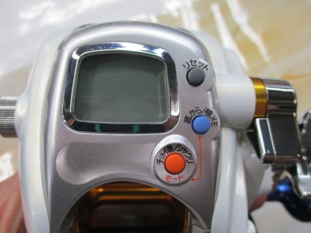 レオブリッツ 270MM