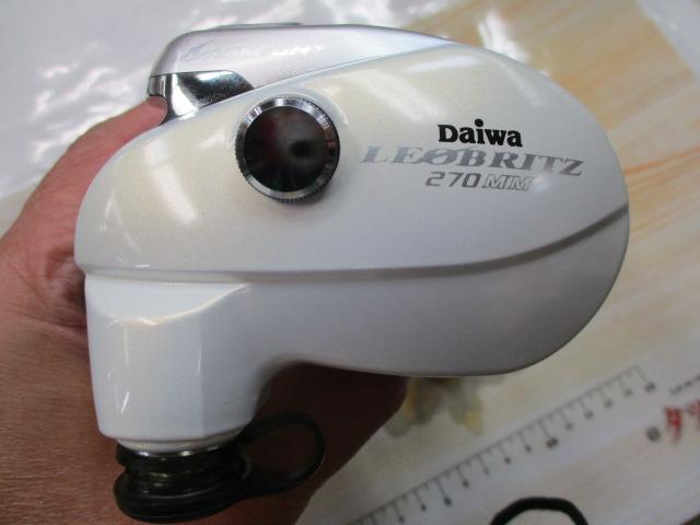 レオブリッツ 270MM