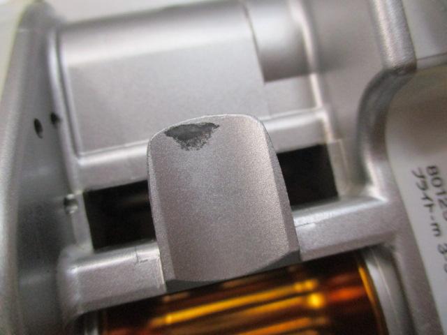 レオブリッツ 270MM