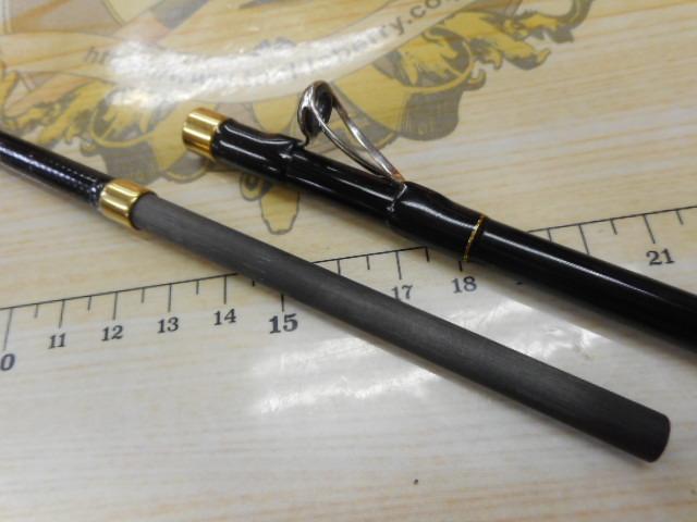 がま船うまづらはぎ 195スペシャル