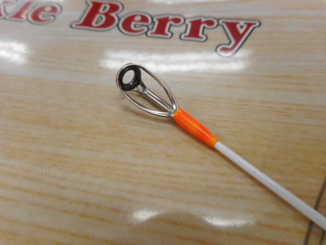がま船うまづらはぎ 195スペシャル
