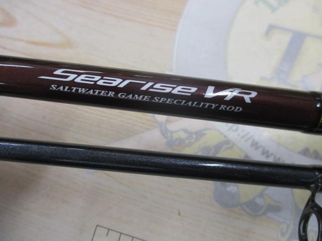 シーライズVR862LFS