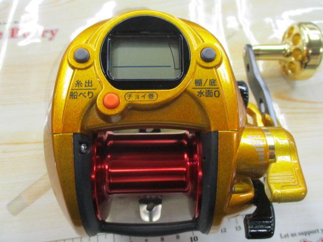 ポラリスiV 500G ゴールド
