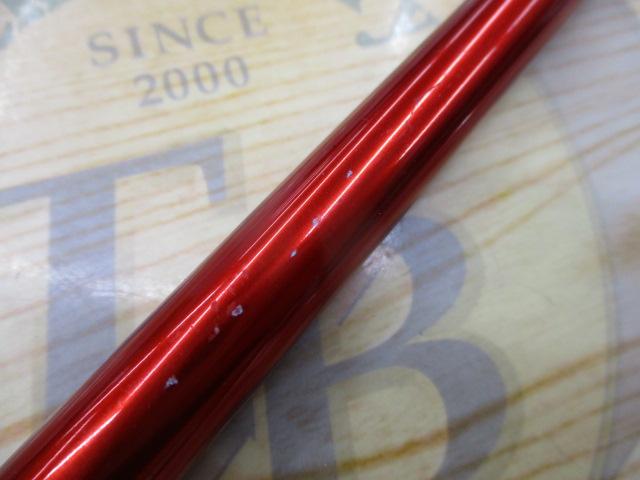 極鋭ギア 30-240