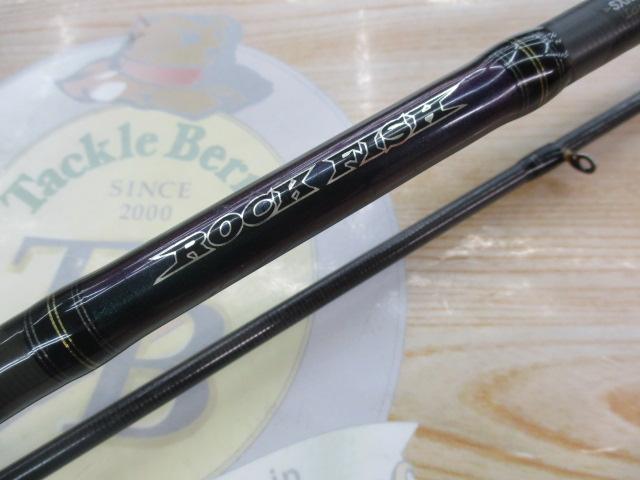 ソルティーステージKR-Xロックフィッシュ SXRS-862MH-LA-KR
