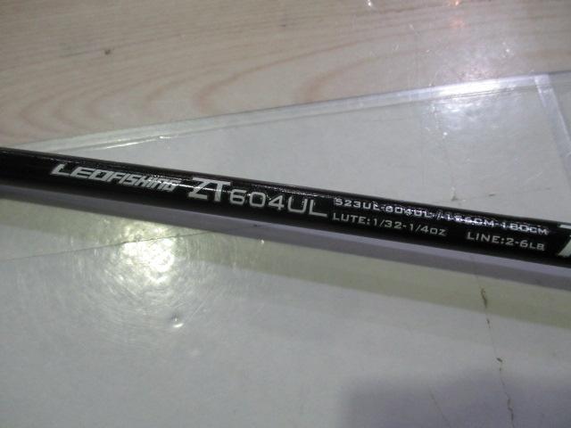 レオフィッシングZT604UL