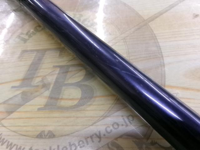 アルテス海覇IL30-310