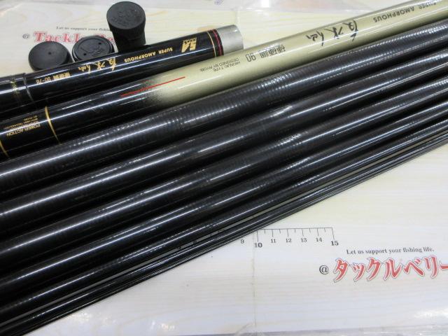 スーパーアモルファス友水仙硬調90
