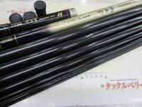 スーパーアモルファス友水仙硬調90