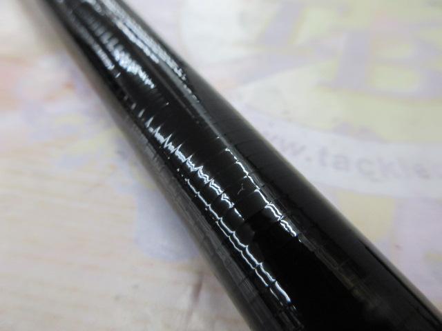 アドバンスイソ 3-530T