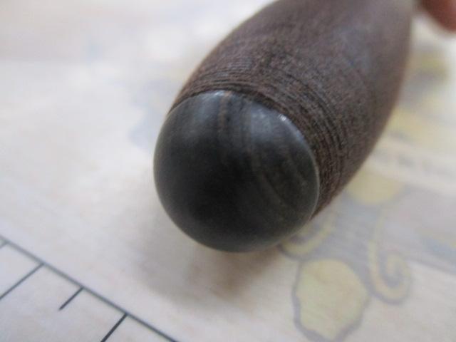 一心粋15