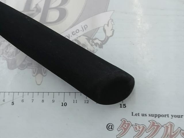 先鋭剣崎V2 30-270