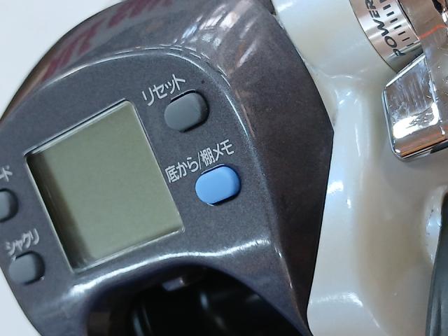 スーパータナコンX 500CP