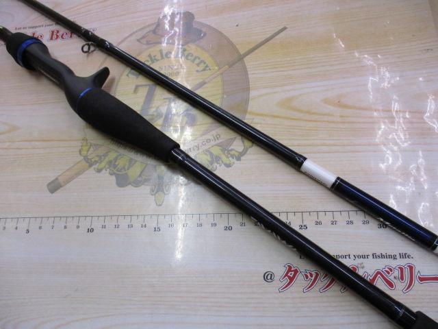 メタリア カワハギ M-180