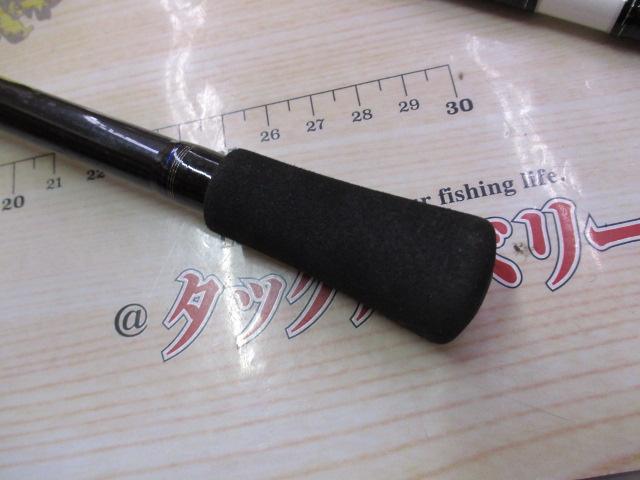 メタリア カワハギ M-180