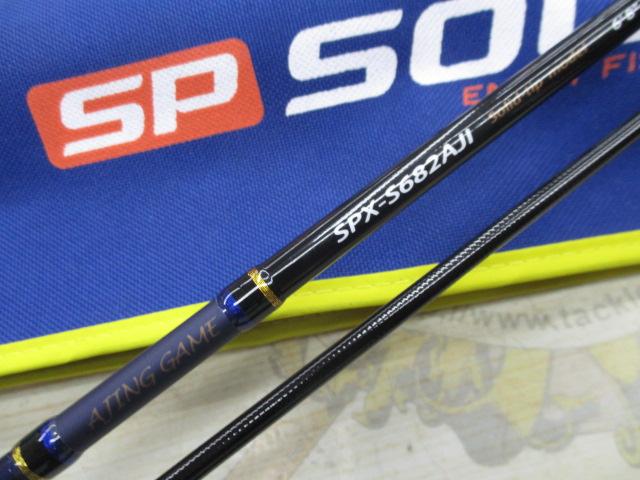 ソルパラ SPX-S682AJI
