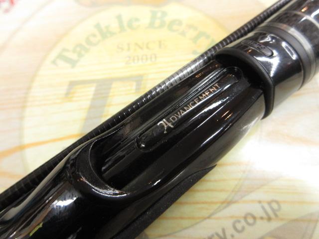 アドバンスメント PSR-60 THE NEXT STAGE