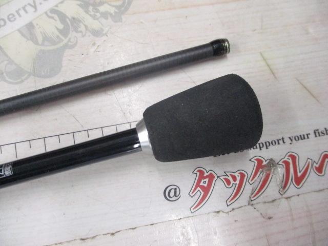 19トラウトライズ 60UL