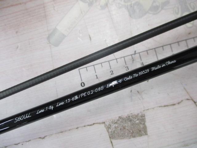 19トラウトライズ 60UL