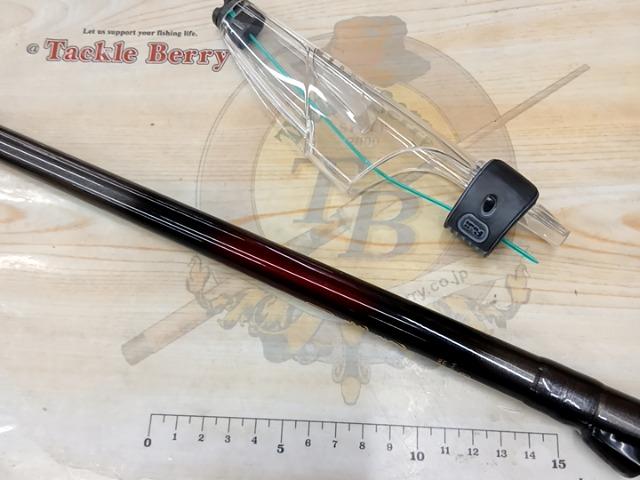 小継飛竜 1-39M-V