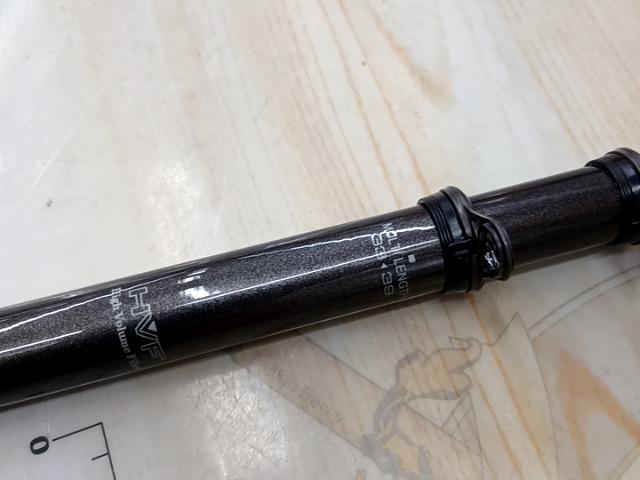 小継飛竜 1-39M-V
