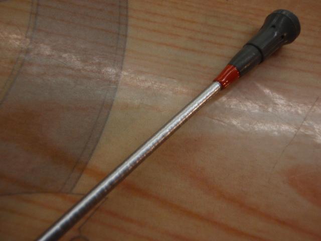 フネIL V73 30-310