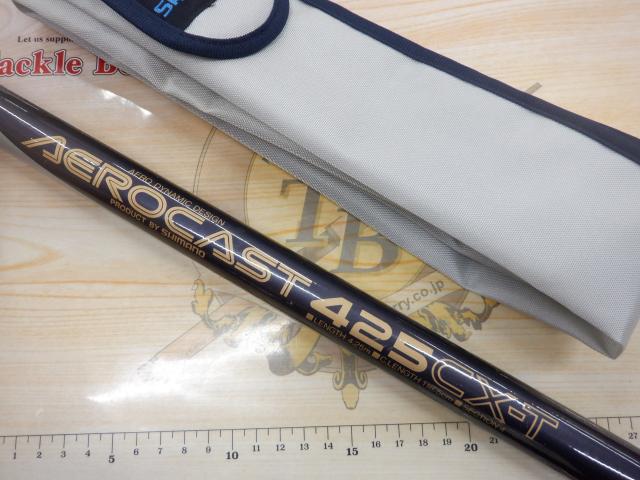 エアロキャスト 425CX-T