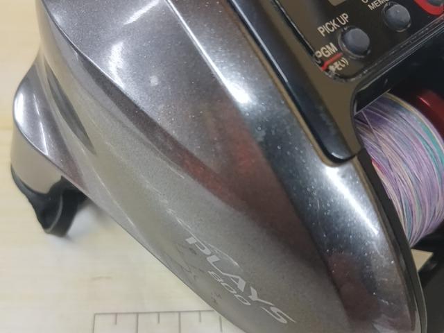 17プレイズ 800
