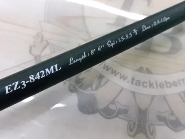 エギゾースト3G EZ3-842ML