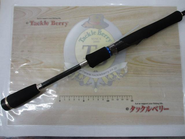 ブリゲイドグレイス GC80M
