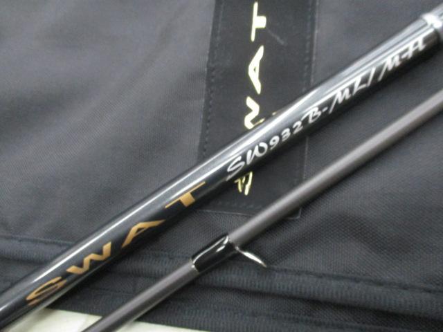スワット SW932B-ML/MH