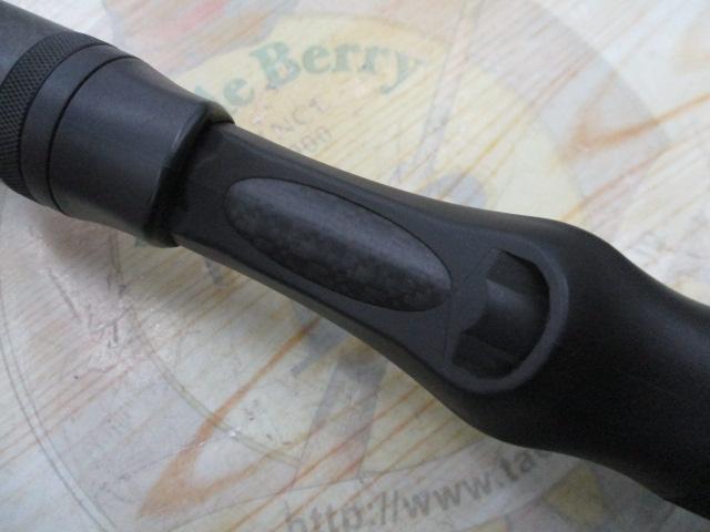 スワット SW932B-ML/MH